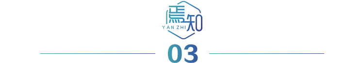基于1800 MPa級(jí)熱成形鋼的車(chē)門(mén)防撞梁輕量化設(shè)計(jì)分析(圖5) 圖片