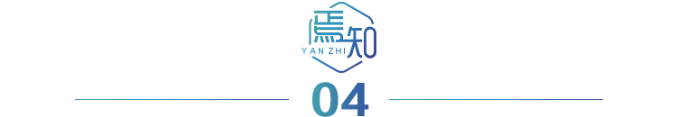 基于1800 MPa級(jí)熱成形鋼的車(chē)門(mén)防撞梁輕量化設(shè)計(jì)分析(圖10) 圖片