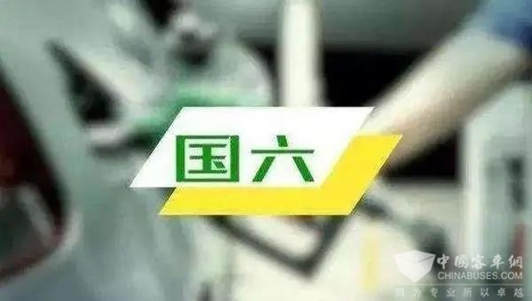 7月起，國五輕型汽車禁止生產!明年起，全國禁止國五上牌(圖3)